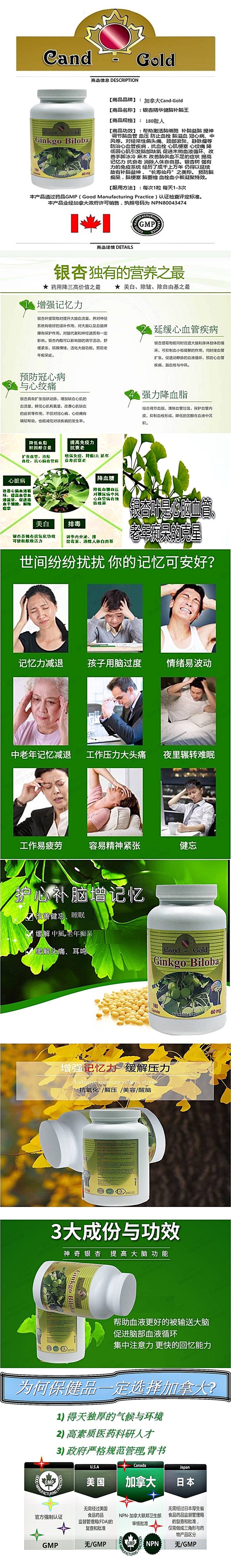 ecs014368newbrand-vert.jpg